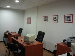 INAUGURACION SEDE 2012